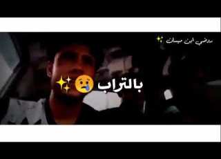 مرتضى حرب جديد ٢٠٢١ محرم بالتراب كاعده وارسم مهد