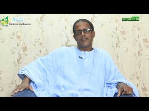 عيل لكباح ولد ابنو المقداد في عيون الشعراء مع اتقانا ولد النامي