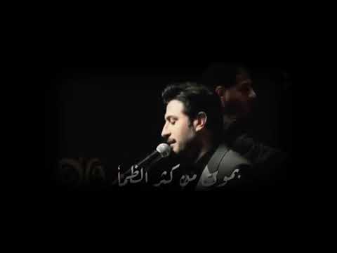 عطشان يابرق السماء