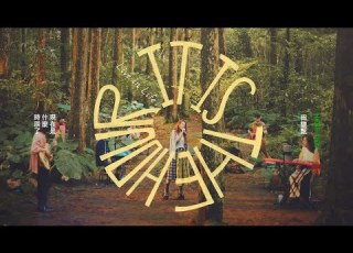  田馥甄 Hebe Tien 現在是什麼時辰了 It Is The Hour Official Music Video
