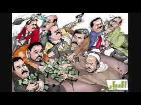 أغنية الفنان اليمني الوطني فهد القرني على ايدك اتعلمنا