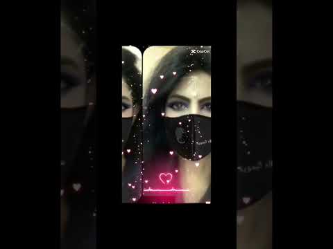 علياء البدوية ياناس قولوا لغض العود