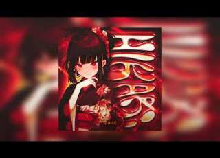  WUYS HIKARI Brazilian Phonk