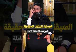 لو بتفكر كتير ليه ربنا بيسمح بالضيقة في حياتك تخفيف احمال ابونا جوناثان رفعت قناة الحرية