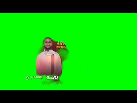 Harun Kedir Mubarak Mohamed New Song Neshida