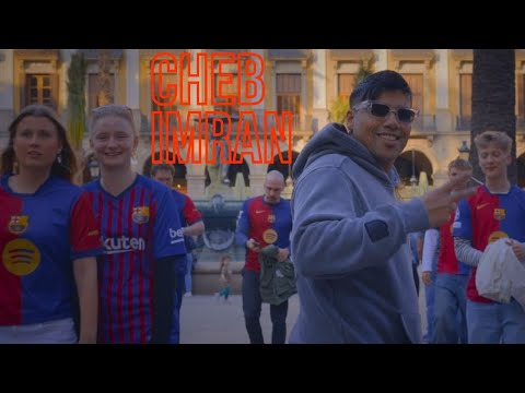 Cheb Imran Vedio Clip 2025Ye3jebni L9sayer We Zine الشاب عمران جديد