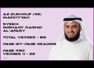 AZ ZUKHRUF 43 MISHARY RASHID PAGE 490 VERSES 11 22