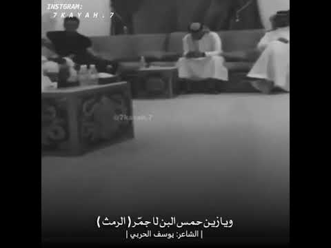 اصعب قافية بالشعر شاعر مطوع رد عليها