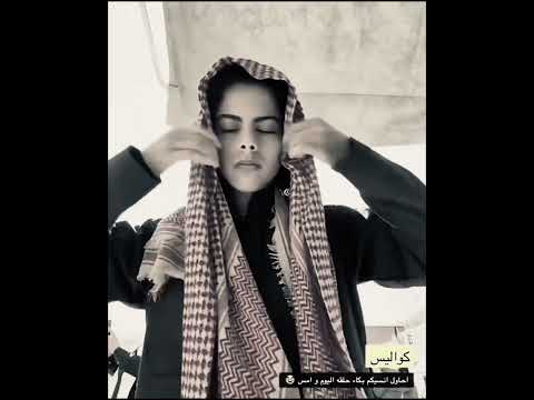 بنشتاق لتمثيل طرفه من مسلسل شارع الاعشى