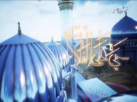 اذان العصر قناة ميكس