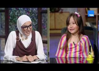 النهارده غرام قدام تحدي قوي علشان تتقبل في مدرسة هلا يا ترى هتكون قد الاختبار تعالوا نشوف