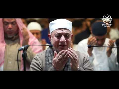 ELM Tarawih 2016 Dua Qunoot By Shaykh Abdul Aziz