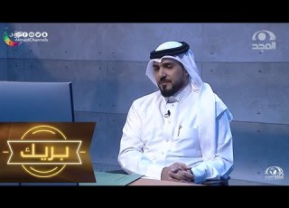 زد رصيدك8 نسخة للتاريخ لا تتكرر وهذا السبب علي بن رويه