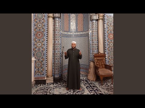 Allahom Enna Naaoz Beka Men Zawal Naamatek