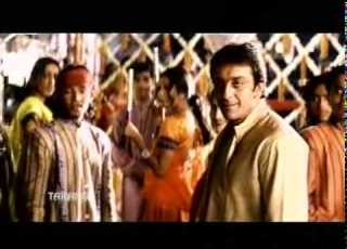 Goonghat Main Chand Hoga