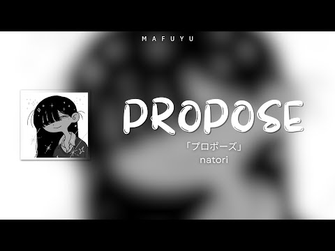 Natori Propose KAN ROM ENG Lyrics