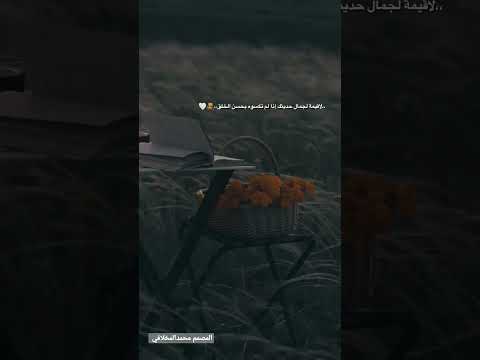 حالات واتس اب عبارات جميلة