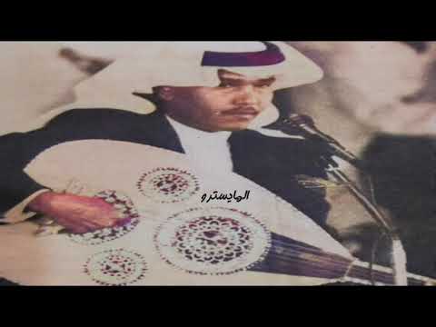 محمد عبده ياصحبتي ياسماري جلسة الخرج نادرة جودة عالية حصري ا Simo05055