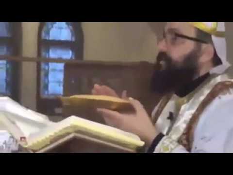 ده مرد مرعب بيتقال قبل التناول والكنايس مش بتقوله