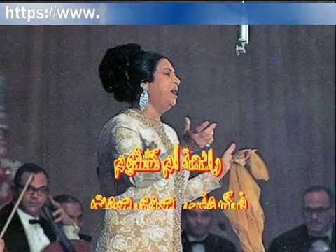 فكروني حفل مسرح سينما قصر النيل 06 04 1967 بدون صدى