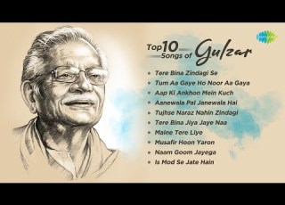  Top 10 Songs Of Gulzar Tere Bina Zindagi Se Tum Aa Gaye Ho Noor Aa Gaya Tujhse Naraz Nahin