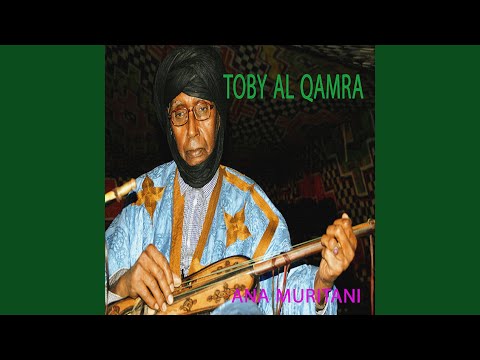 Ya Alsamrat Twbyalkamra