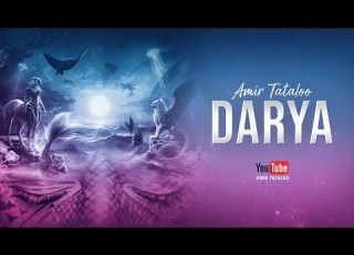 Amir Tataloo Darya HasanBabaMusic امیر تتلو دریا