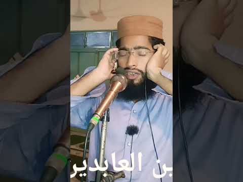 Azan Beautiful Voice Azan Beautiful Voice Makkah Azan Viral Subscribe 10k