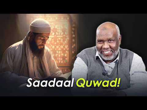 Quwad Bariga Dhexe Ka Soo Bixi Doonta Oo Aduunka Wada Qabsan Doonta Sh Cabdiraxmaan Bashiir Quwad Bariga Dhexe Ka Soo Bixi Doonta Oo Aduunka Wada Qabsan Doonta Sh Cabdiraxmaan Bashiir