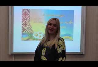 День української писемності та мови флешмоб