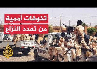 قلق أممي من تصاعد قصف الدعم السريع لبورتسودان