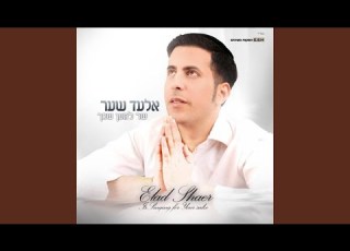 תודה