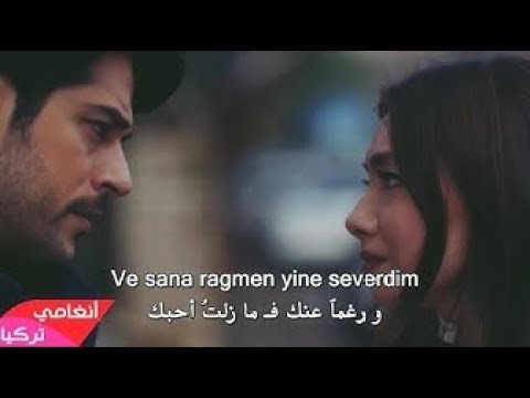 اغنية تركية حزينة جدا رائعة لقد احببتك مترجمة Seni Severdim