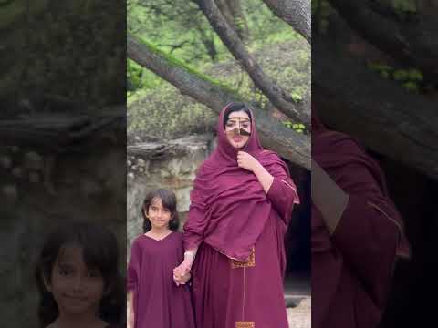 ابديت بك ي عظيم الكون خريف صلاله 2023