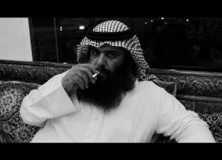  بلاش بلاش صدى فضي ندم العضيدي