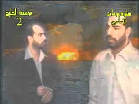 منعوف كلا أبد