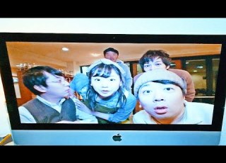 They Find TV That Shows 2 Minutes In The Future Using For Girls Money
