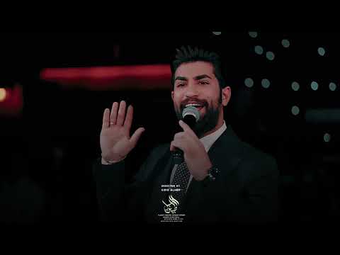 حسين الاصيل يتراب النجف كامله حصريا على صالة جيل الطيبين