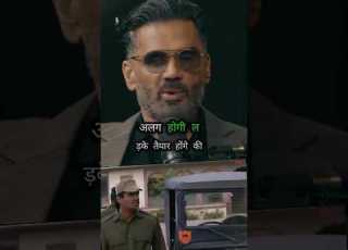 Suniel Shetty On Ae Jaate Hue Lamho The Scene That Gave Goosebumps Border Shorts