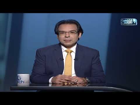 مصريين من الدقهلية متورطين في أكبر عملية سرقة من بنوك أمريكية من خلال الإنترنت التفاصيل في الفيديو