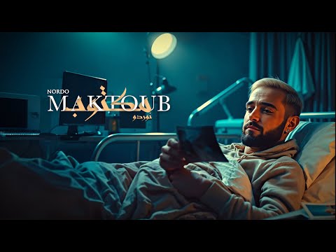 Nordo Maktoub Official Music Video مكتوب