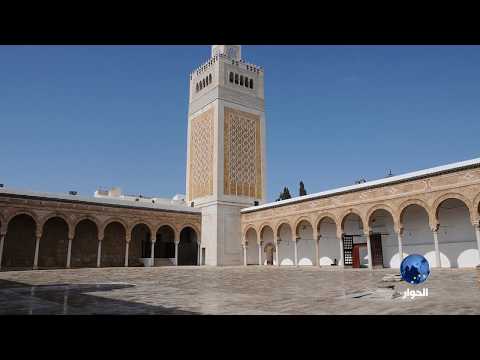 قصة مسجد جامع الزيتونة في تونس