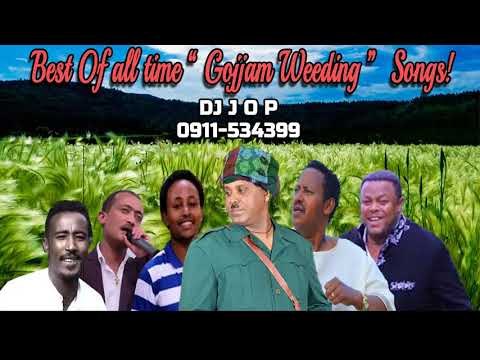 Ethiopia ጎጃም Gojjam Music NonStop Mix DJ Jop