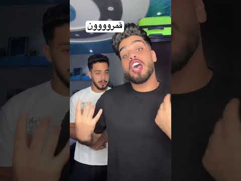 زيرو طماطمايه