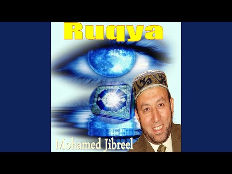 Ruqya Quran