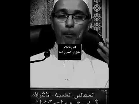 أبيات ومافقد الماضون مثل محمد ولامثله حتى القيامة يفقد رثاء حسان بن ثابت للرسول ﷺ مبروك زيد الخير