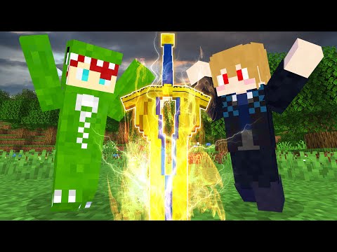 伝説の剣がささってる