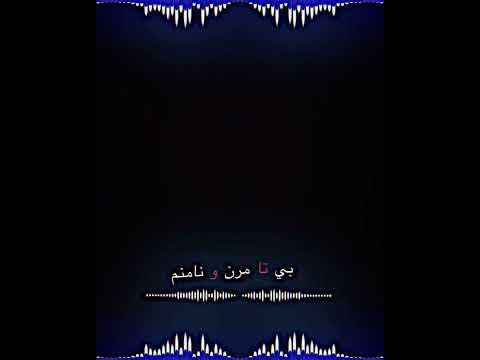 اغاني عبدالواحد حالات واتس