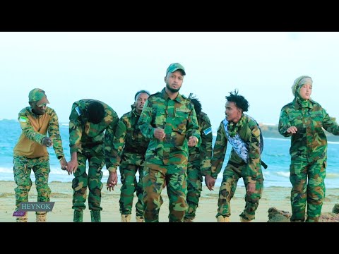 DHUUX KOREEYE DHAANTO CUSUB 2026 VEDIO OFFICIAL