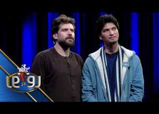  XBull RodarRo Family Feud Sharifi Vs Haidari اکسبول رودررو شریفی درمقابل حیدری